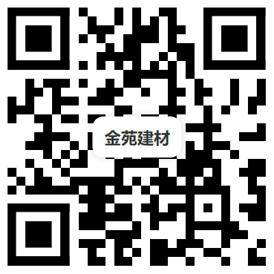 微信掃一掃
