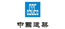 中國(guó)建筑